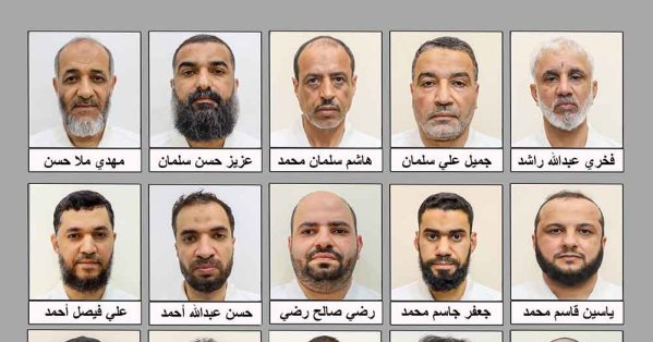 يعملون على تنفيذ التوجيهات التحريضية من خلال التأثير على المواطنين....القبض على 15شخصاً يمثلون المنفذين الميدانيين في قضية عملاء إيران في البحرين المرتبطين بوكلاء الحرس الثوري المتواجدين في ايران