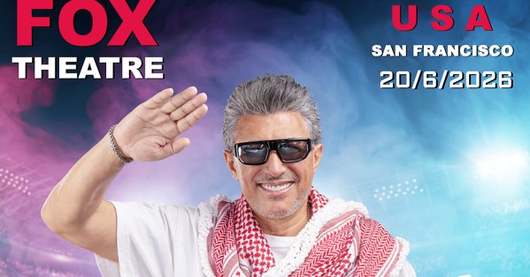 صوت الأردن عمر العبداللات في  كأس العالم