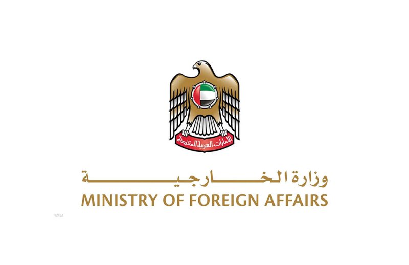 الإمارات تُدين بشدة الاعتداءات الإرهابية الإيرانية التي استهدفت البحرين