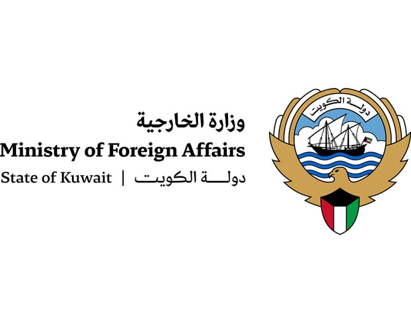 دولة الكويت تدين وتستنكر بشدة الاعتداءات الإيرانية الغاشمة المتواصلة