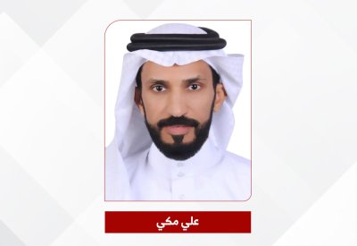 مكي لـ “البلاد الرياضي”: الثبات الفني منح “باربار” الأفضلية واللقب السابع