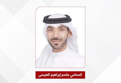 عند الخلاف.. هل تتحول الهدايا بين الأقارب إلى ديون؟