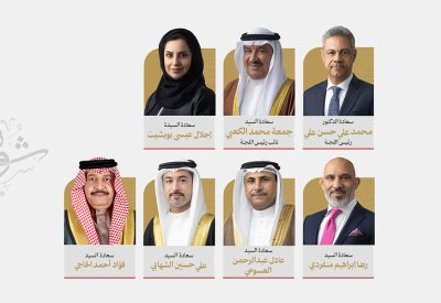 "مرافق الشورى": مملكة البحرين نجحت في تطوير منظومة تشريعية ومؤسسية رائدة لحماية البيئة بتحقيق التوازن بين متطلبات التنمية والمحافظة على الموارد