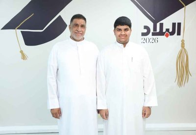 بالصور.. البلاد تحتفي بالمتفوقين