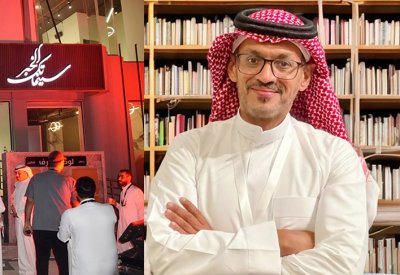 جمعية السينما تستضيف فهد الأسطا في جلسة حول "السينما الشعرية"