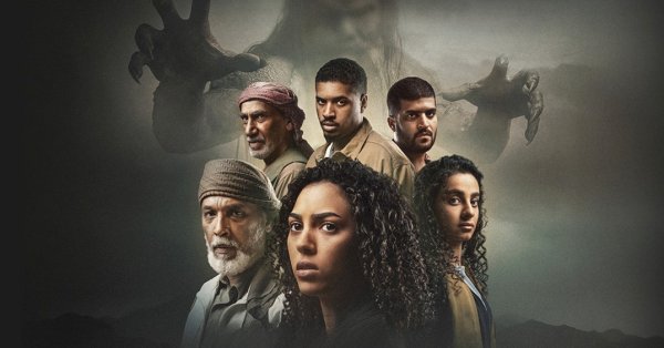 "كائنات 2".. حصرياً على منصة ADMN عبر تطبيق ستارزبلاي