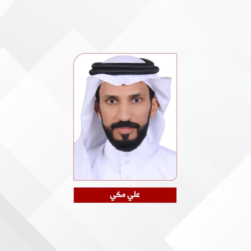 مكي لـ “البلاد الرياضي”: الثبات الفني منح “باربار” الأفضلية واللقب السابع
