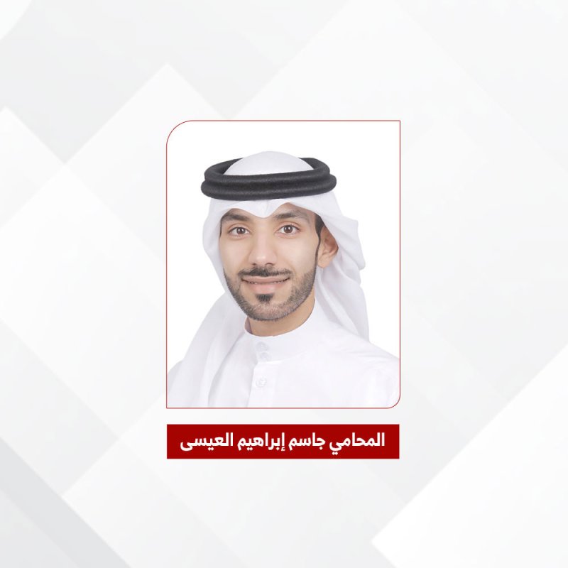 عند الخلاف.. هل تتحول الهدايا بين الأقارب إلى ديون؟