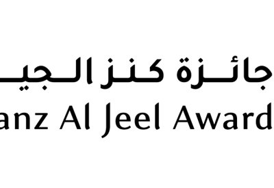 أبوظبي للغة العربية يمّدد فترة استقبال المشاركات لجائزة "كنز الجيل"