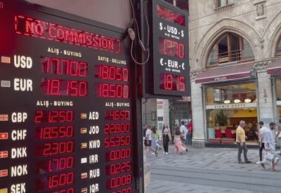 التضخم الشهري في تركيا يتجاوز التوقعات مسجلاً 1.7% في مايو