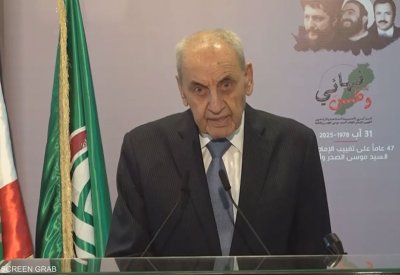 بري: أوافق على انسحاب "حزب الله وإسرائيل" من جنوب لبنان