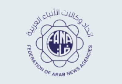 ضمن تقارير (فانا): المرأة البحرينية من التمكين والتقدم إلى السعي نحو الريادة