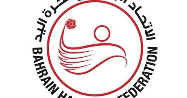 البحرين تستهل “آسيوية الشباب” أمام الصين تايبيه 