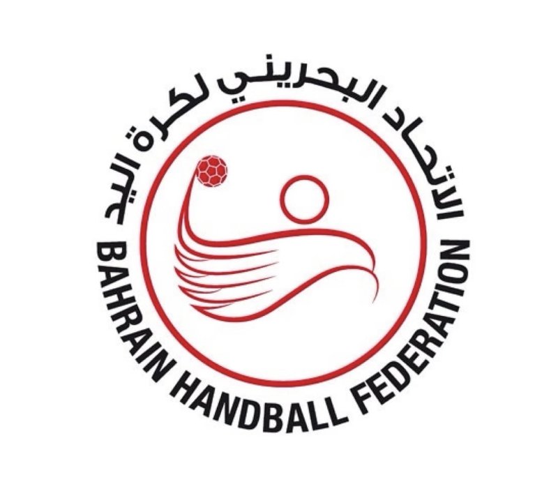 البحرين تستهل “آسيوية الشباب” أمام الصين تايبيه