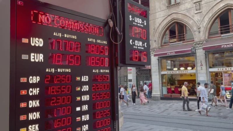 التضخم الشهري في تركيا يتجاوز التوقعات مسجلاً 1.7% في مايو