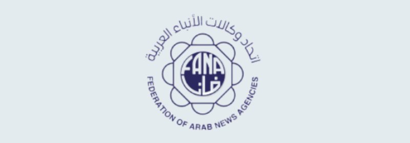 ضمن تقارير (فانا): المرأة البحرينية من التمكين والتقدم إلى السعي نحو الريادة