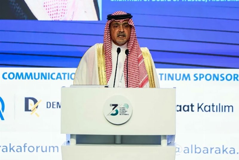 السعودية تدعو لمواجهة مخاطر الديون السيادية وهيمنة الشركات الكبرى