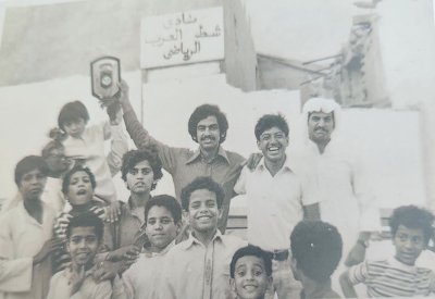 نادي “شط العرب” استقطب أبناء المحرق والمنامة والقرى