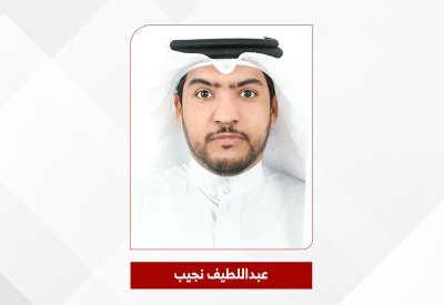 نداء الروح في رحلة التوبة