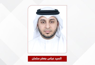 خرافة ندرة الأراضي يقودنا إلى المربع الأهم