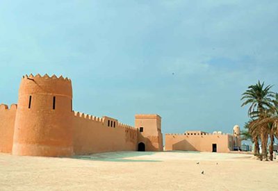 الطقس اليوم في مملكة البحرين