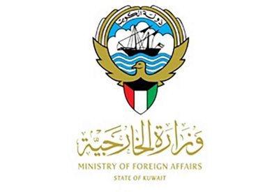 دولة الكويت تدين وتستنكر بأشد العبارات الاعتداءات الإيرانية الآثمة والمتكررة