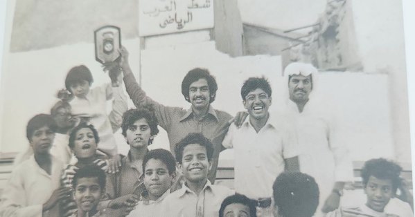 نادي “شط العرب” استقطب أبناء المحرق والمنامة والقرى 