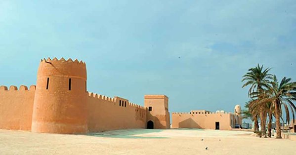 الطقس اليوم في مملكة البحرين