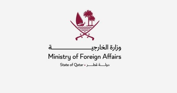 قطر تدين بشدة الهجمات الإيرانية المتكررة على مملكة البحرين ودولة الكويت 