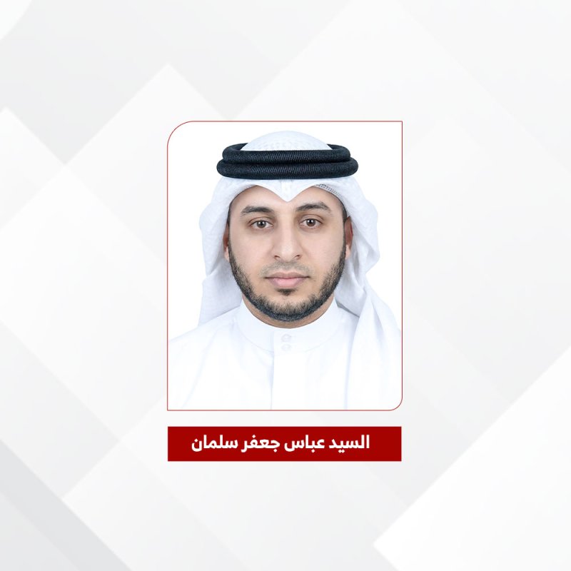 خرافة ندرة الأراضي يقودنا إلى المربع الأهم