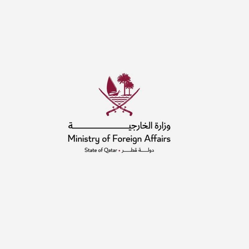 قطر تدين بشدة الهجمات الإيرانية المتكررة على مملكة البحرين ودولة الكويت