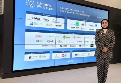 مجلس التعليم العالي يشارك في القمة العالمية للتعليم المنعقدة في المملكة المتحدة تحت شعار “التعليم من أجل مستقبل مشترك"