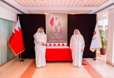 الجامعة الأهلية تدشّن وثيقة الولاء والتأييد لجلالة الملك المعظم