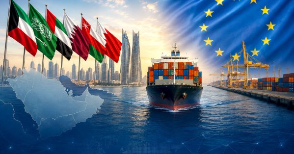 اتفاقية التجارة الحرة الخليجية الأوروبية..  هل تقترب لحظة الحسم؟