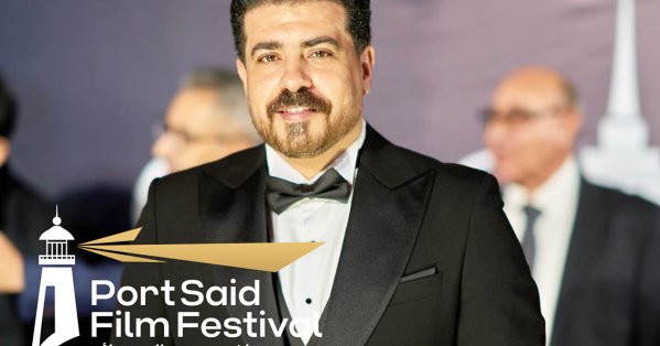 بورسعيد السينمائي: الدورة الثانية مستمرة وتحضيراتها تسير وفق