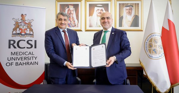 جامعة البحرين وجامعة البحرين الطبية توقّعان مذكرة تفاهم لتعز