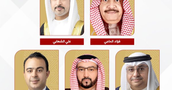 شوريون لـ “البلاد”: كلمة وزير الداخلية تجسد نهج الشراكة المج