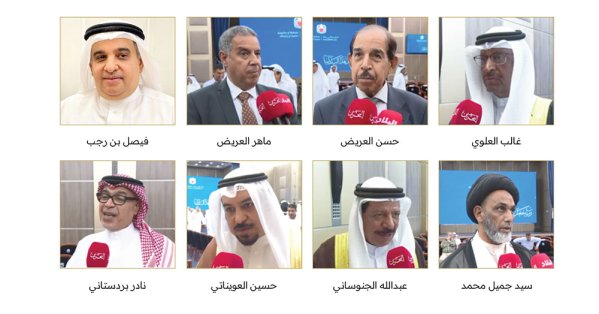رؤساء مآتم: كلمة وزير الداخلية جسدت الحرص على الأمن والسلم ا