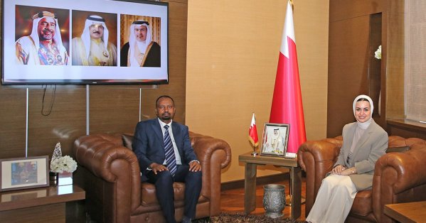 وزيرة شؤون الشباب تستقبل القنصل العام لجمهورية إثيوبيا الفيدرالية الديمقراطية لدى مملكة البحرين