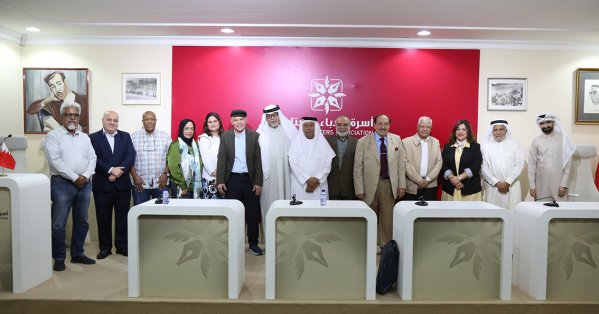 "دور الترجمة في تعزيز التواصل الثقافي والتقارب الحضاري” بأسر