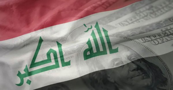 تحذيرات من أزمة مالية في العراق مع استمرار إغلاق مضيق هرمز