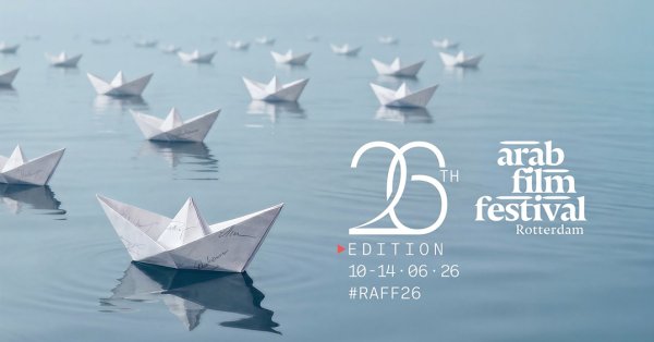 مهرجان روتردام يحتفي بحضور الموسيقار أي. آر. رحمان