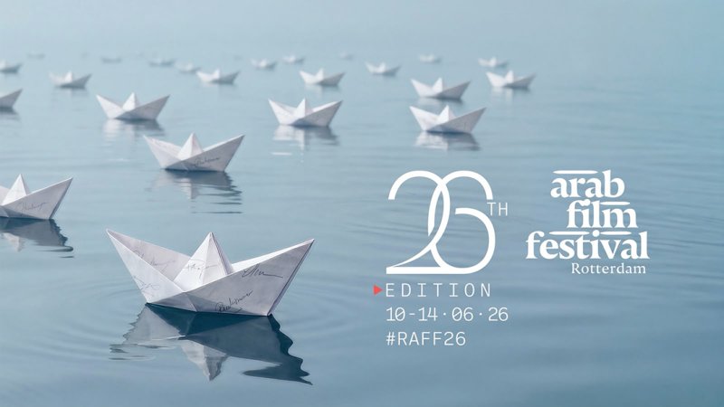 مهرجان روتردام يحتفي بحضور الموسيقار أي. آر. رحمان