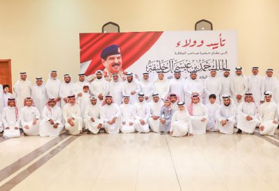 وثيقة عائلة “البوعركي” تجسد الانتماء وتعزز تلاحم “الأسرة البحرينية”