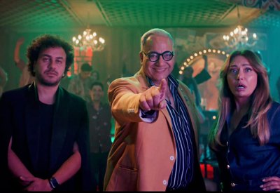 إطلاق الإعلان الرسمي لفيلم المغامرة الكوميدي "ابن مين فيهم؟"
