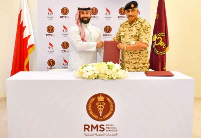 الخدمات الطبية الملكية واللجنة الأولمبية البحرينية توقعان اتفاقية لتطوير منظومة الطب الرياضي