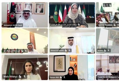 الرئيس التنفيذي لهيئة المعلومات والحكومة الإلكترونية يترأس الاجتماع الـ14 للجنة الدائمة لشؤون العمل الإحصائي بدول الخليج