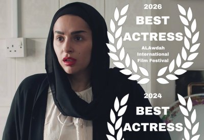 شيماء رحيمي تتوج بجائزة أفضل ممثلة دولياً عن دورها المؤثر