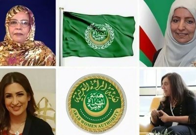 جنيف المقر الدائم لهيئة المرأة العربية