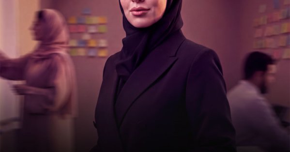 “stc البحرين” تطلق نسخة العام 2026 من برنامج “inspireU”